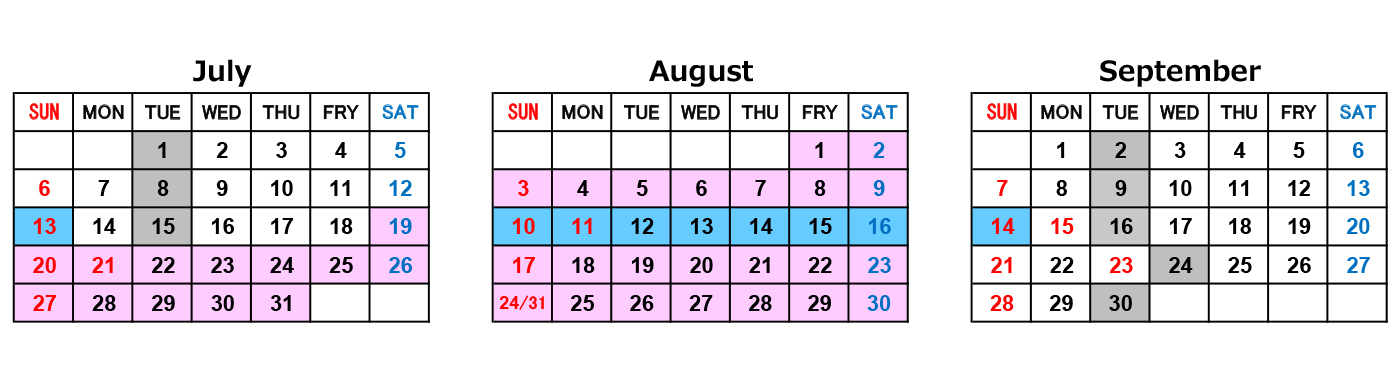 calendar_2025-july-sep