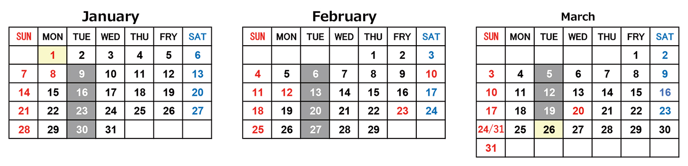 calendar2023(January-February-Mach)